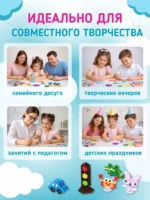 Аквамозаика для девочек большой развивающий набор для творчества, 4800 бусин 24 цвета — изображение 16