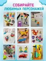 Аквамозаика для девочек большой развивающий набор для творчества, 4800 бусин 24 цвета — изображение 18