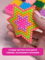 Аквамозаика для девочек большой развивающий набор для творчества, 4800 бусин 24 цвета — изображение 21