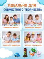 Аквамозаика для мальчиков большой развивающий набор для творчества, 4800 бусин 24 цвета — изображение 16