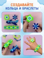 Аквамозаика для мальчиков большой развивающий набор для творчества, 4800 бусин 24 цвета — изображение 9