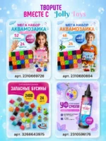 Набор эпоксидной смолы для творчества с УФ-лампой для создания украшений и брелков — изображение 18