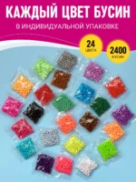 Запасные бусины для аквамозаики, 2400 бусин 24 цвета — изображение 6