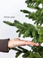 Ель искусственная дизайнерская "Терри" 2,1 м — изображение 8